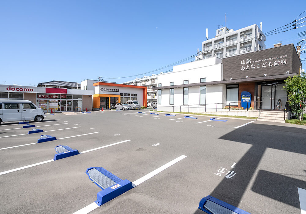 最寄り駅から徒歩4分、専用駐車場も完備